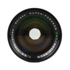 Super-Paragon PMC 80-200mm F3.8 Zoom Lens 11 Super-Paragon PMC 80-200mm F3.8 Zoom Lens -Film Camera Store DSC 0001 2f2d740c 9cae 42d0 8331 3a927d145201