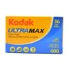 Kodak Ultramax 400 36 Exposure Colour Film 1 Kodak Ultramax 400 36 Exposure Colour Film -Film Camera Store DSC 0054 ab2ab068 fc27 481d a882 c931c5f4338e