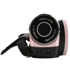 Retro Pink Video Camcorder - Brand New -Film Camera Store DSC 0054 c4a659ba e7a6 414b 9eda c83a44189234