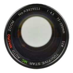 Tou/Five Star MC 75-200mm F4.5 Zoom Lens 12 Tou/Five Star MC 75-200mm F4.5 Zoom Lens -Film Camera Store DSC 0089