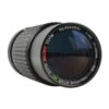 Tou/Five Star MC 75-200mm F4.5 Zoom Lens -Film Camera Store DSC 0090