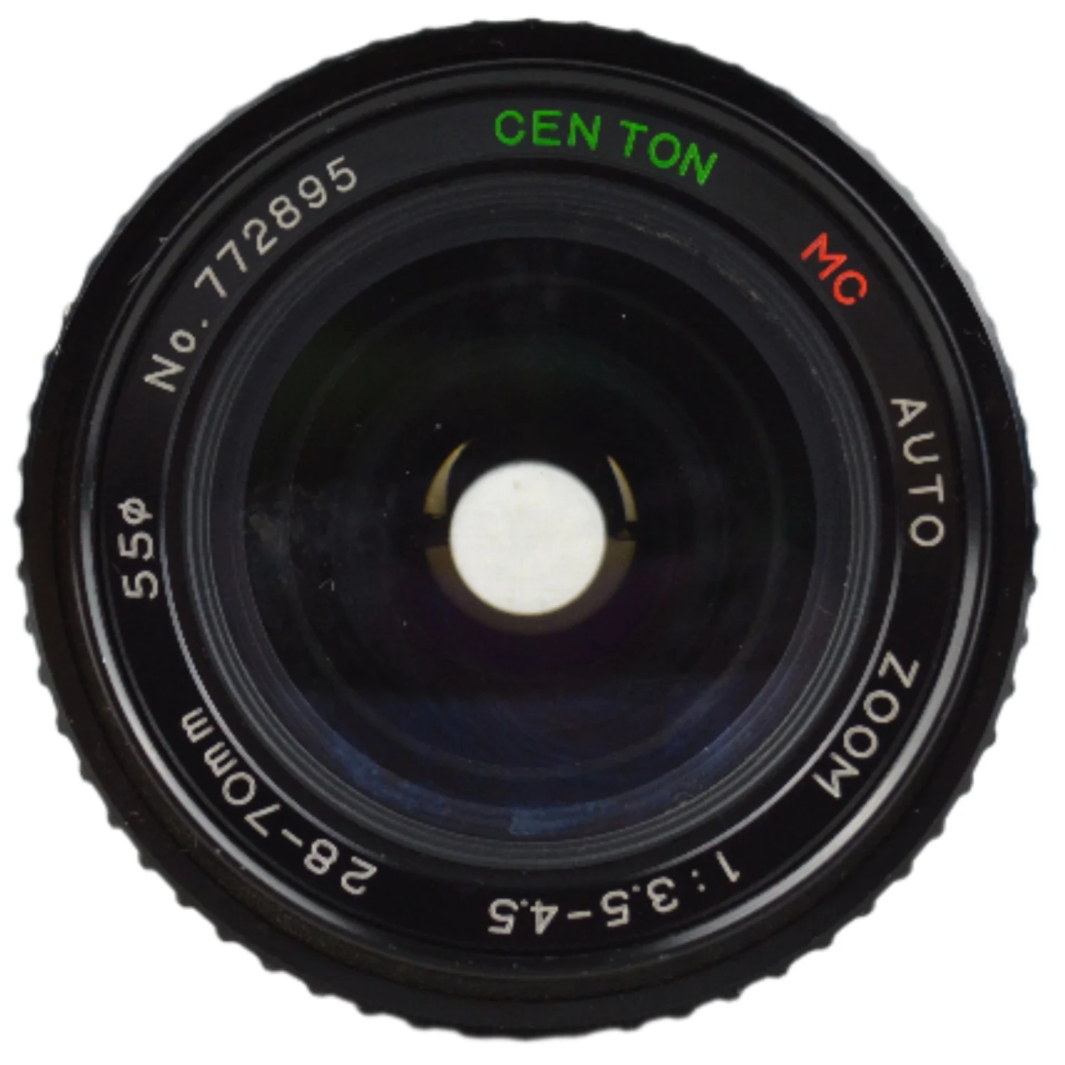 Centon 28-70mm F3.5 Zoom Lens 5 Centon 28-70mm F3.5 Zoom Lens - Image 3