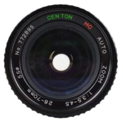 Centon 28-70mm F3.5 Zoom Lens 13 Centon 28-70mm F3.5 Zoom Lens -Film Camera Store DSC 0098 c4fb4098 9aa6 44a9 a956 3bfbf4002d6b