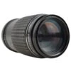 SMC Pentax-M 75-150mm F/4 Zoom Lens 2 SMC Pentax-M 75-150mm F/4 Zoom Lens -Film Camera Store DSC 0116 f58c2f57 5a67 4442 bbeb a70017dafdce