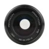 Pentacon Prakitcar 70-210mm F4 Zoom Lens -Film Camera Store DSC 0169 f075b8e2 deb0 4184 9cd0 32f46d3c738f