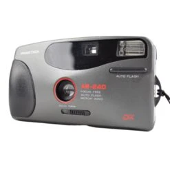 Praktica AW-240 35mm Point And Shoot -Film Camera Store DSC 0218 0deeccca a4bb 41c5 8786 417a4efeb13b