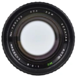 Rexatar 135mm F2.8 Prime Lens 11 Rexatar 135mm F2.8 Prime Lens -Film Camera Store DSC 0224