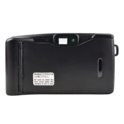 Canon® Canon Prima DX II Point And Shoot 14 Canon® Canon Prima DX II Point And Shoot -Film Camera Store DSC 0413 a85f444e f109 44f1 9736 03d7e105a031