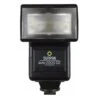 Sunpak Auto 2000 DZ External Flash Unit -Film Camera Store DSC 0627 e48fb298 6547 4c75 85eb e8346065ac52