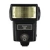 Vivitar 283 External Flash Unit -Film Camera Store DSC 0634 ae0a3188 1235 4739 8c1a 8174591fefee