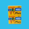 Kodacolor VR 400 Plus 36 Exp 35mm Film Double Pack EXPIRED 2 Kodacolor VR 400 Plus 36 Exp 35mm Film Double Pack EXPIRED -Film Camera Store kodacolor vr 400 plus 36 exp 35mm film double pack expired 1