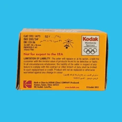 Kodak Color Plus 200 36 Exp 35mm Film EXPIRED (set Of 5) -Film Camera Store kodak color plus 200 36 exp 35mm film expired set of 5 4