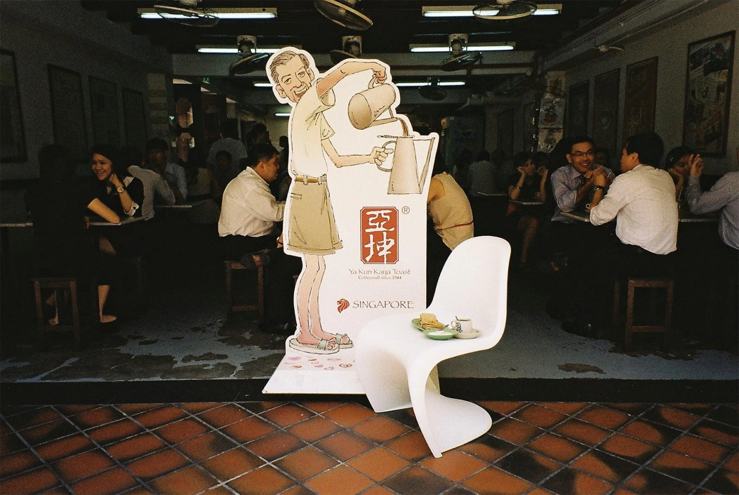 Minolta Riva Zoom 75W 35mm Film Camera Point And Shoot 13 Minolta Riva Zoom 75W 35mm Film Camera Point And Shoot - Image 11