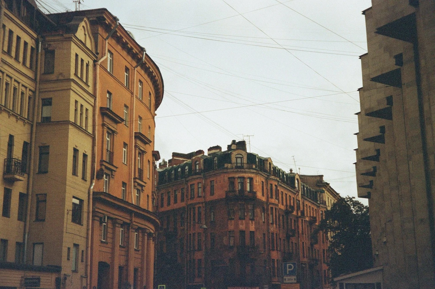 Mystery 35mm Film Bundle (Set Of 4) 11 Mystery 35mm Film Bundle (Set Of 4) - Image 9