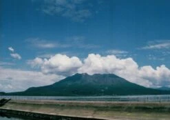 Nikon EM 35mm SLR Film Camera - Body Only 23 Nikon EM 35mm SLR Film Camera - Body Only -Film Camera Store nikon em 35mm slr film camera body only 10