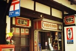 Pentax ME Vintage SLR 35mm Film Camera With F/1.2 50mm Prime Lens -Film Camera Store pentax me vintage slr 35mm film camera with f1 2 50mm prime lens 12